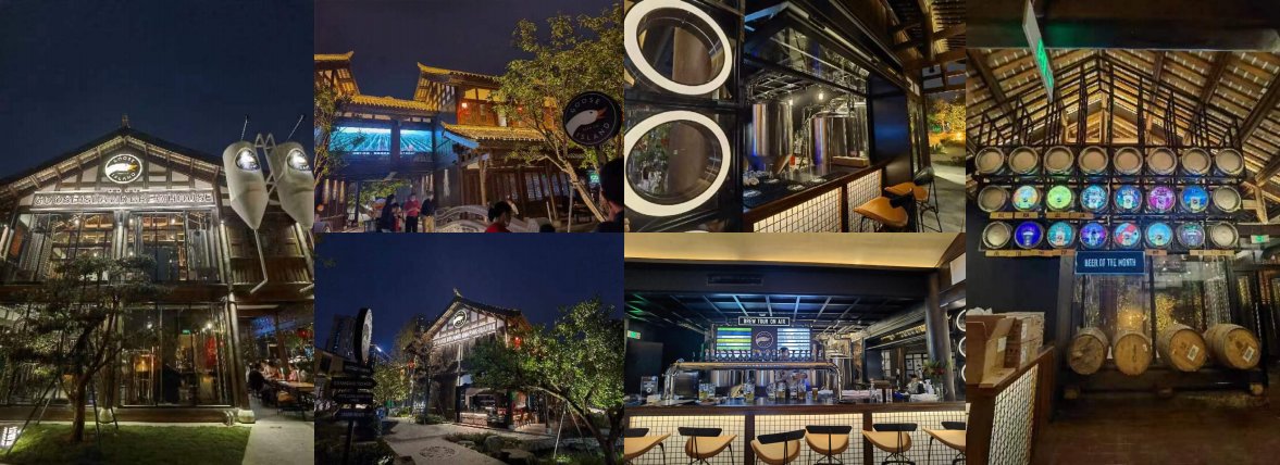 Goose Island / 鹅岛成都店