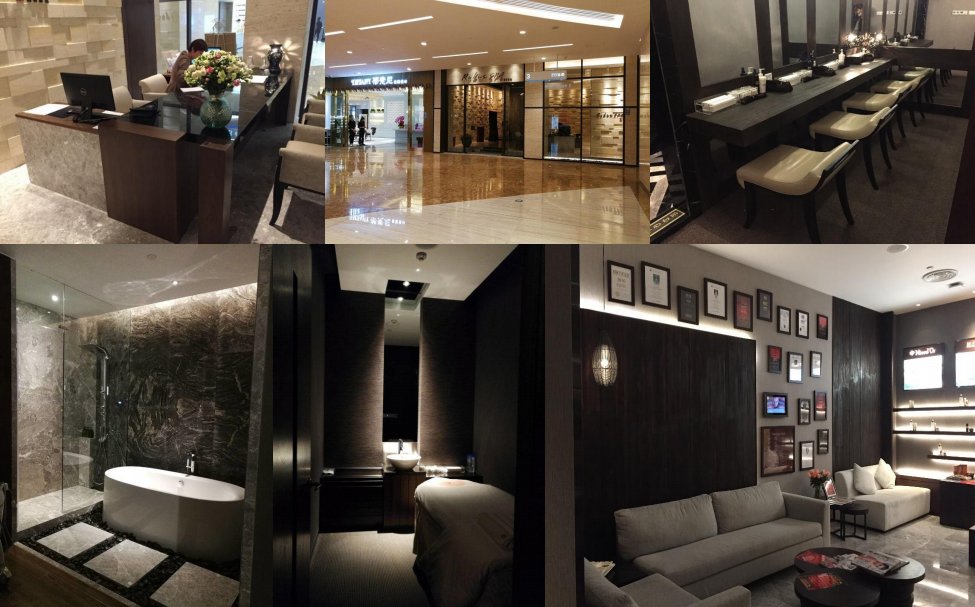Rubis SPA 来福士店