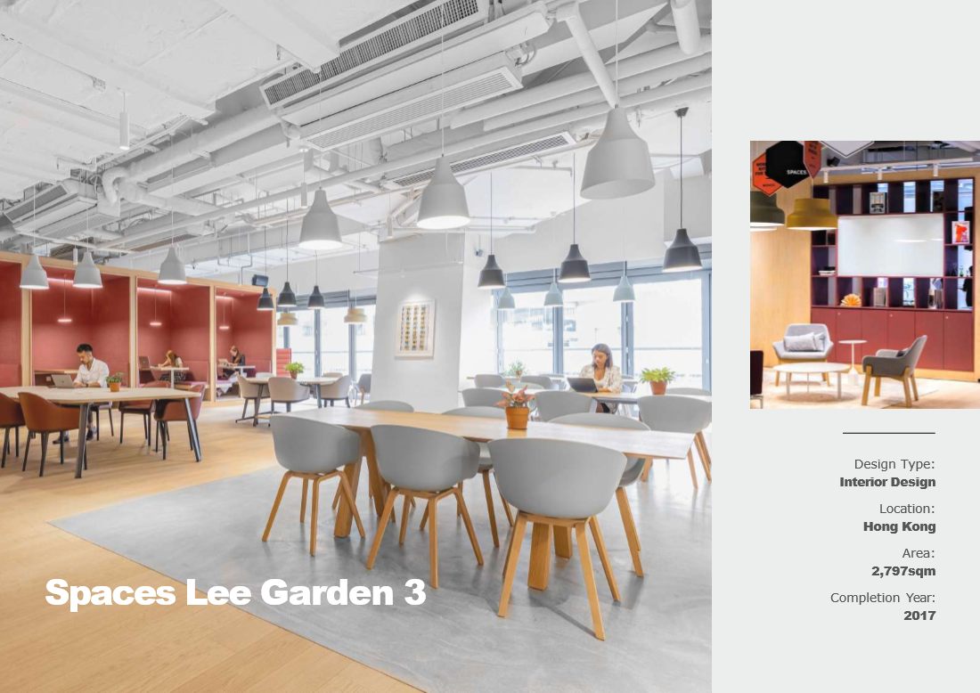 Spaces Lee Garden 3