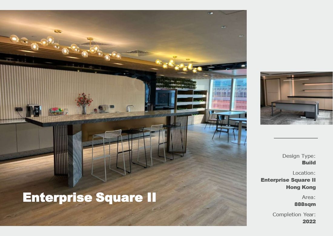 Enterprise Square II