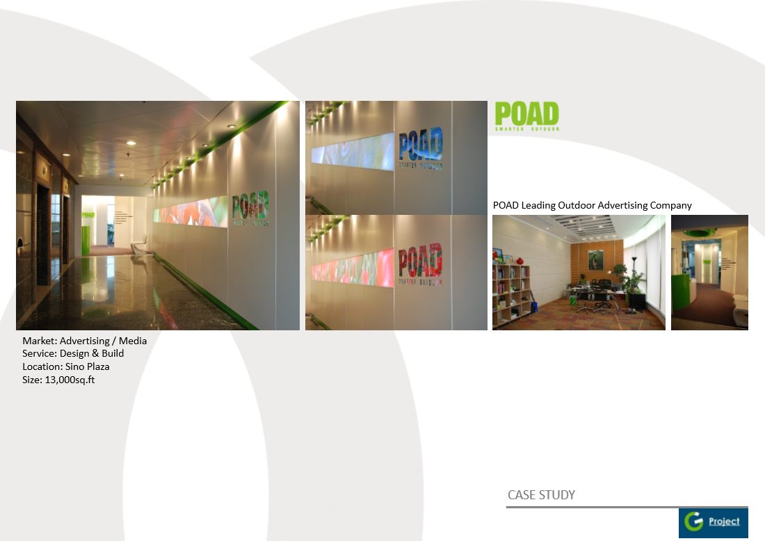 POAD Leading Outdoor Advertising
